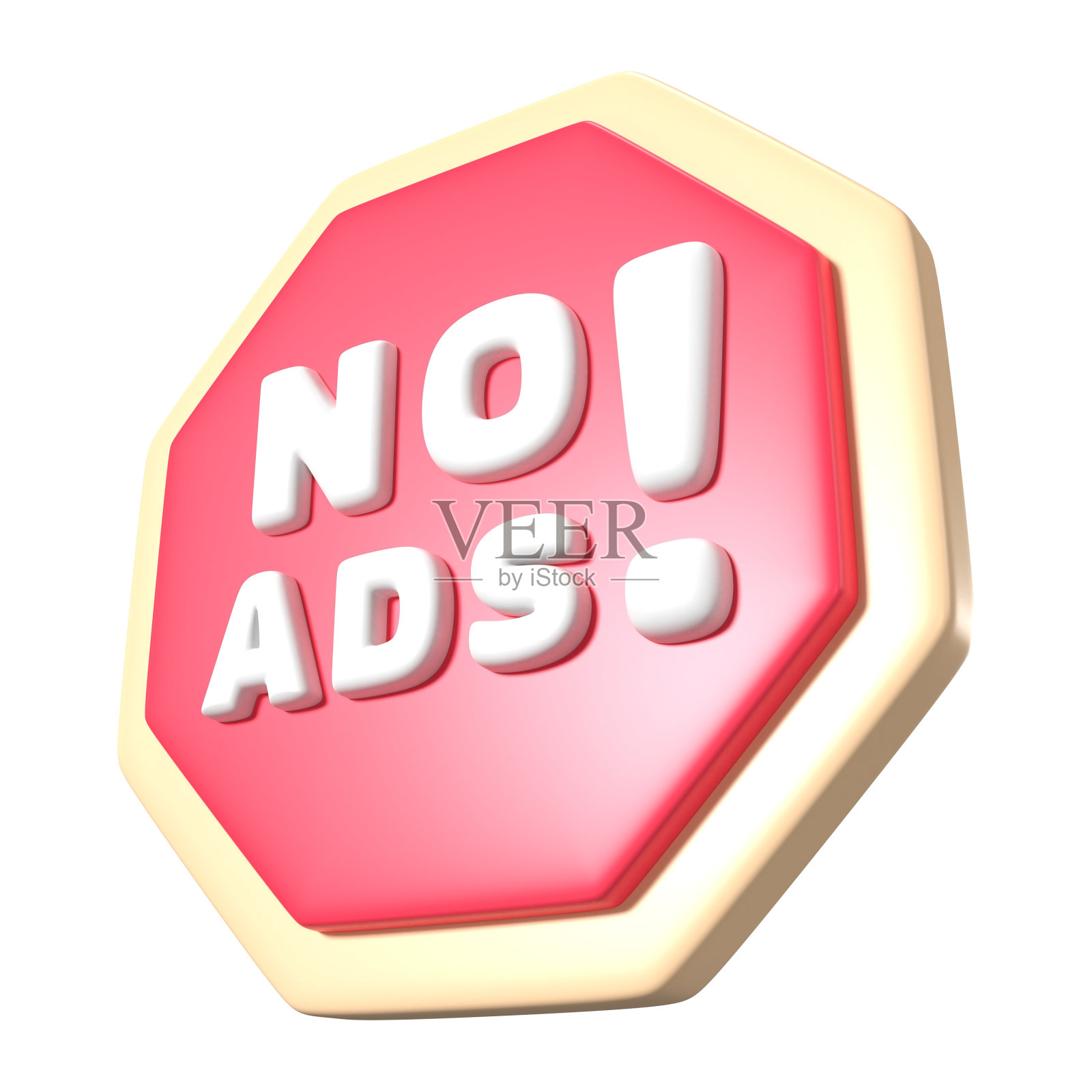 没有广告3D插图图标照片摄影图片