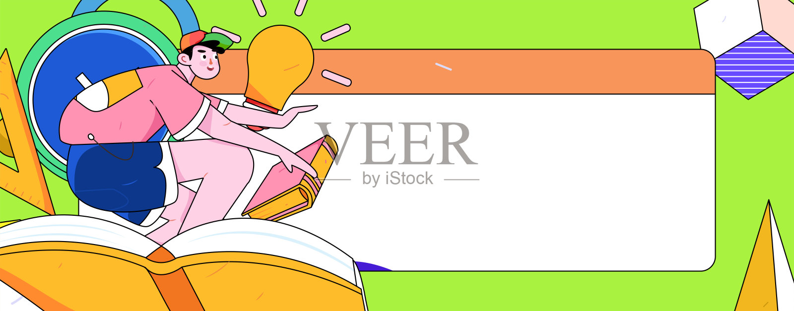 教育和学习的人平面矢量概念手绘插图插画图片素材