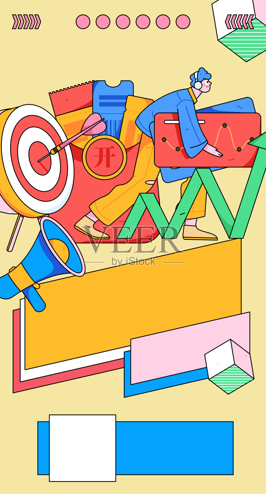 邀请朋友帮助获得红包的好处矢量平面字符插图插画图片素材