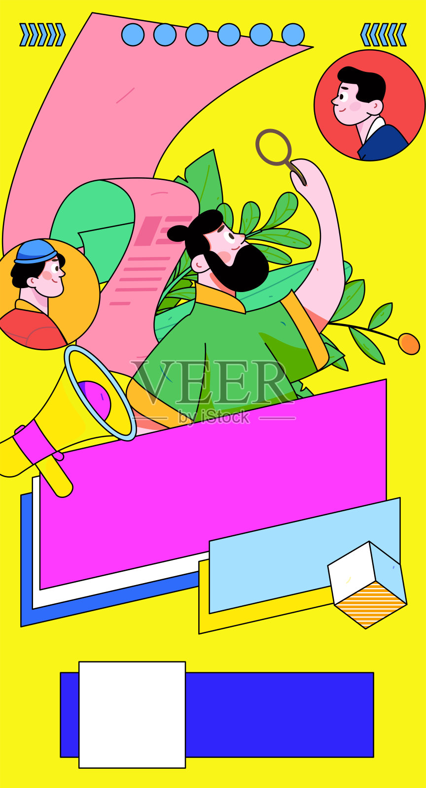 人员面试平面矢量概念操作手绘插图插画图片素材