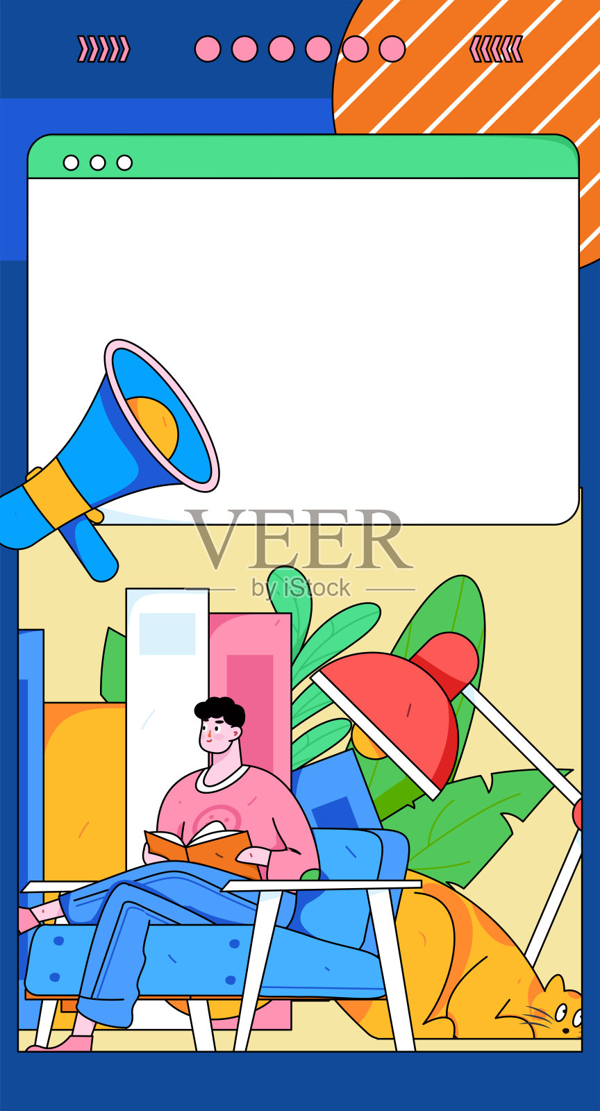 文字阅读静静地矢量概念操作手绘插图插画图片素材