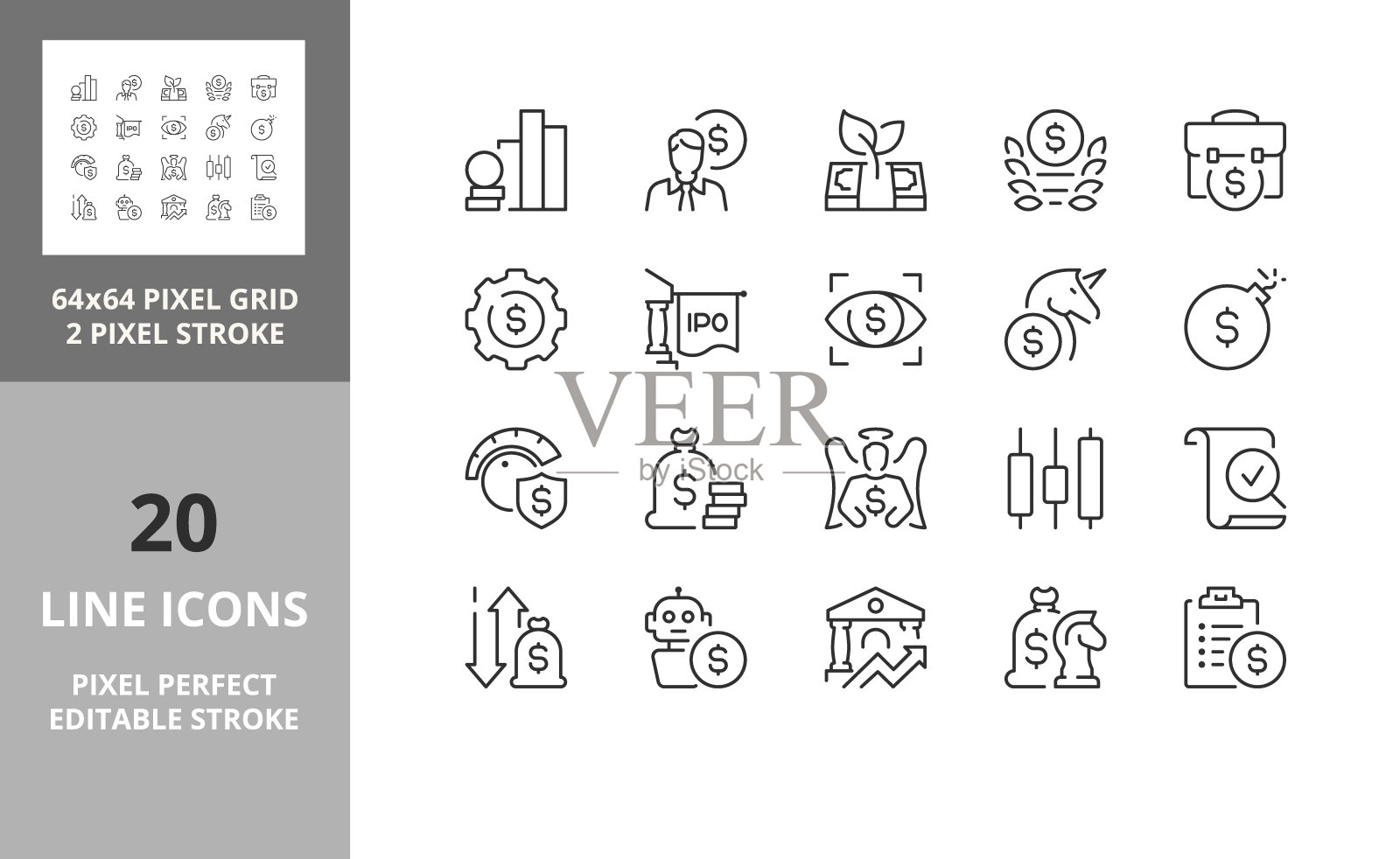 投资64px和256px可编辑的矢量集插画图片素材