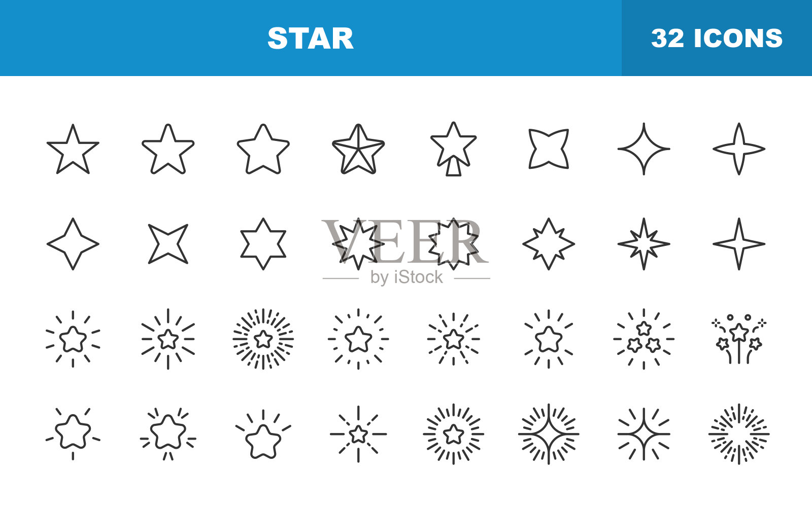 星形线图标。可编辑的中风。包含这样的图标,星形,评级,质量,奖项,镜头耀斑,魅力,火花,装饰,烟花。插画图片素材