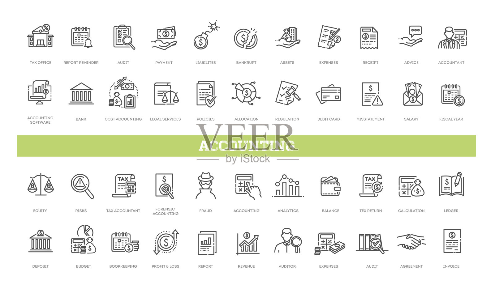 会计,审计,税务图标集插画图片素材