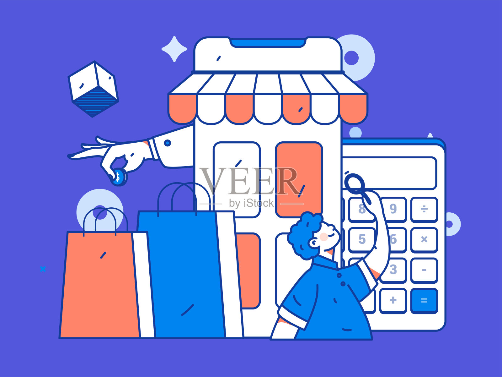 网上购物支付安全字符平面矢量概念操作手绘插图插画图片素材