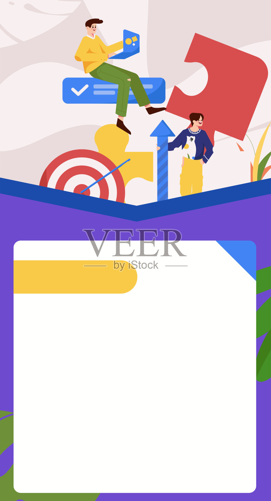 营销策划企业人物平面矢量概念操作手绘插图插画图片素材