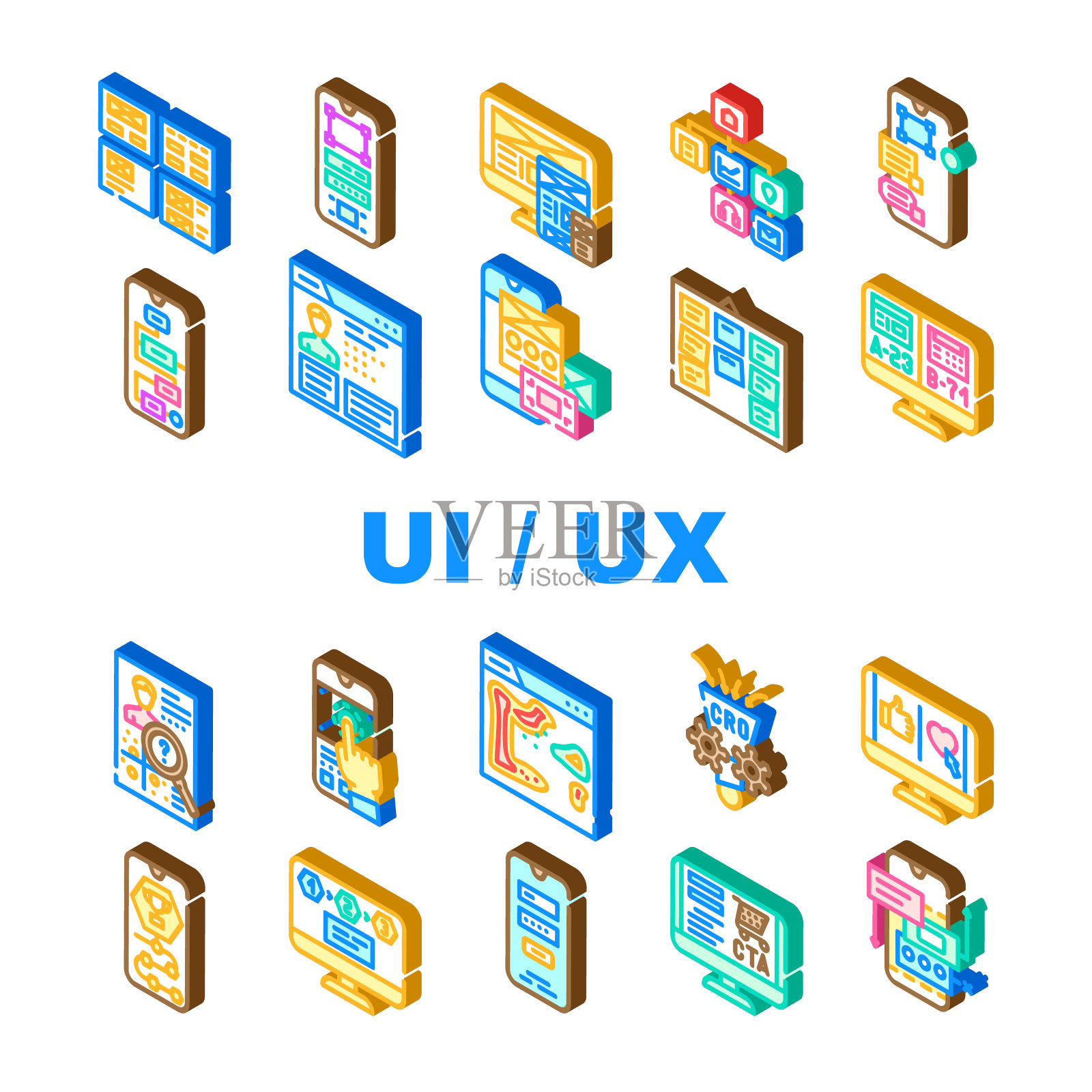 UI ux web界面应用程序图标集矢量插画图片素材
