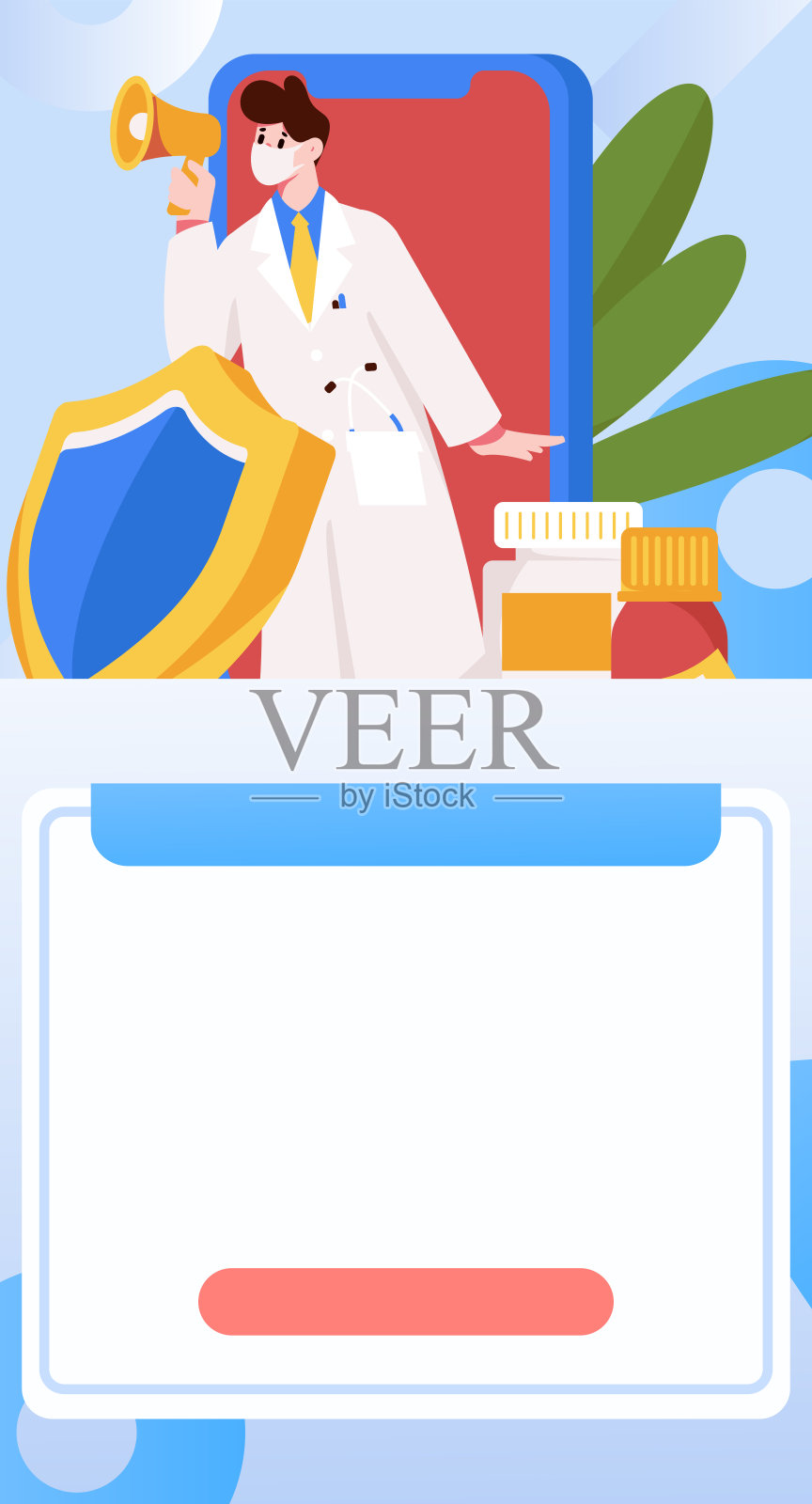 医学人物抗击疫情的平面矢量概念操作手绘插图插画图片素材