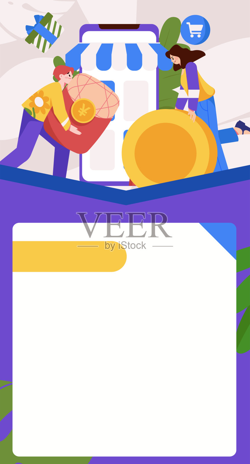 假日购物的人做电子商务网上购物平面矢量概念操作手绘插图插画图片素材