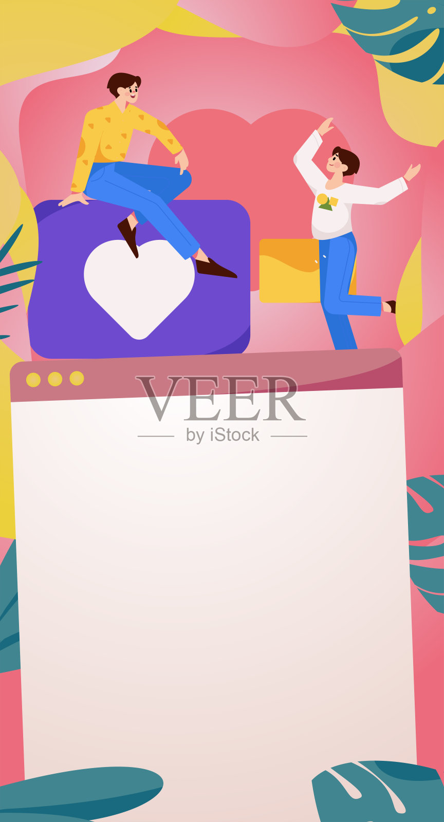 情人节快乐扁平化人物矢量概念商业手绘插画插画图片素材