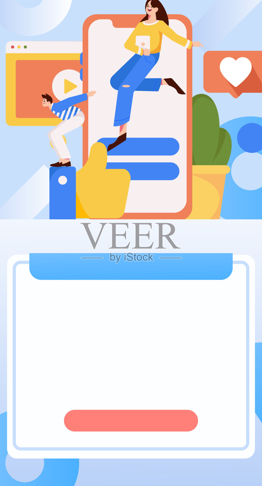 虚拟人物社会交往概念商业平面矢量手绘插画插画图片素材