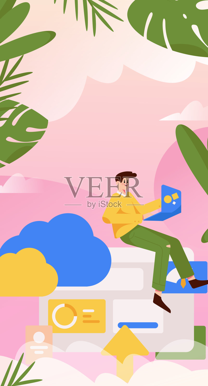 业务协作云计算平面矢量概念操作手绘插图插画图片素材