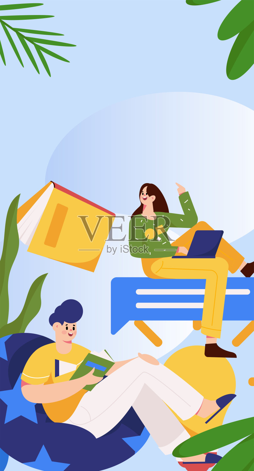 文字阅读静静地矢量概念操作手绘插图插画图片素材