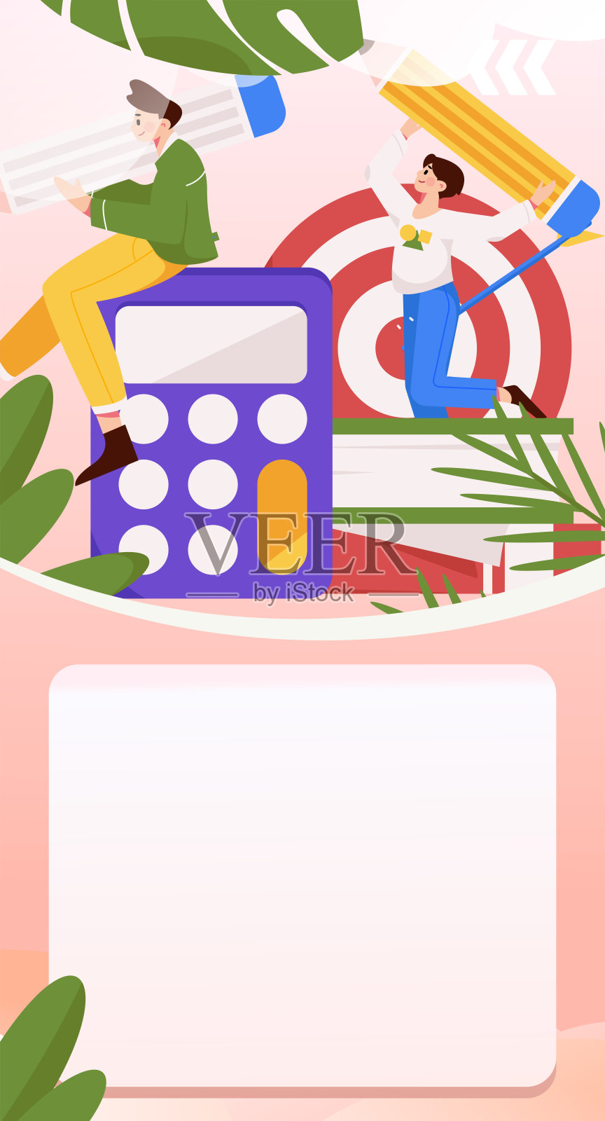 教育和学习的人平面矢量概念手绘插图插画图片素材