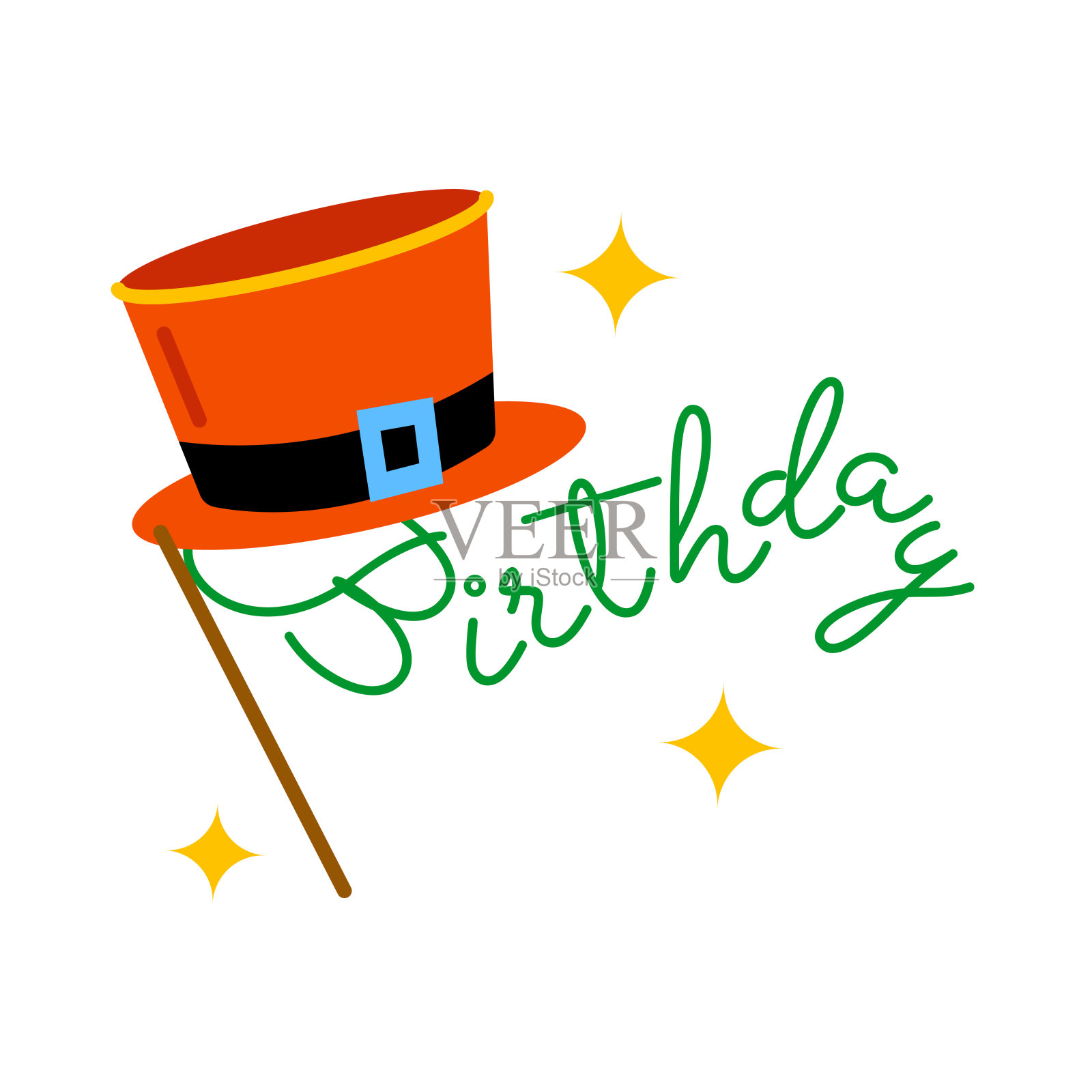 生日帽插画图片素材