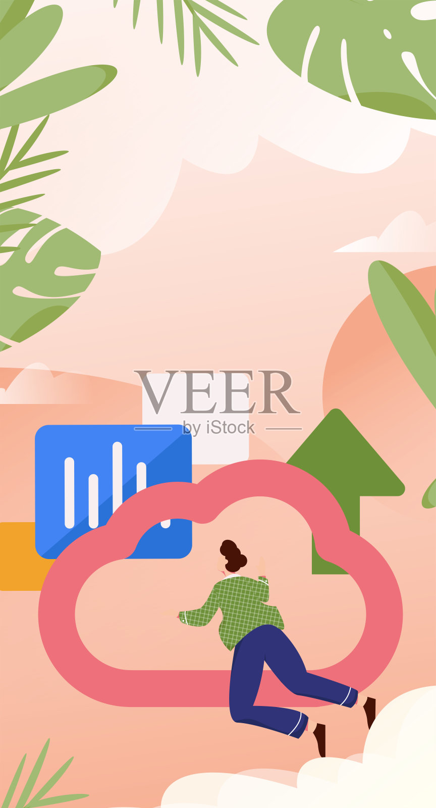 业务协作云计算平面矢量概念操作手绘插图插画图片素材