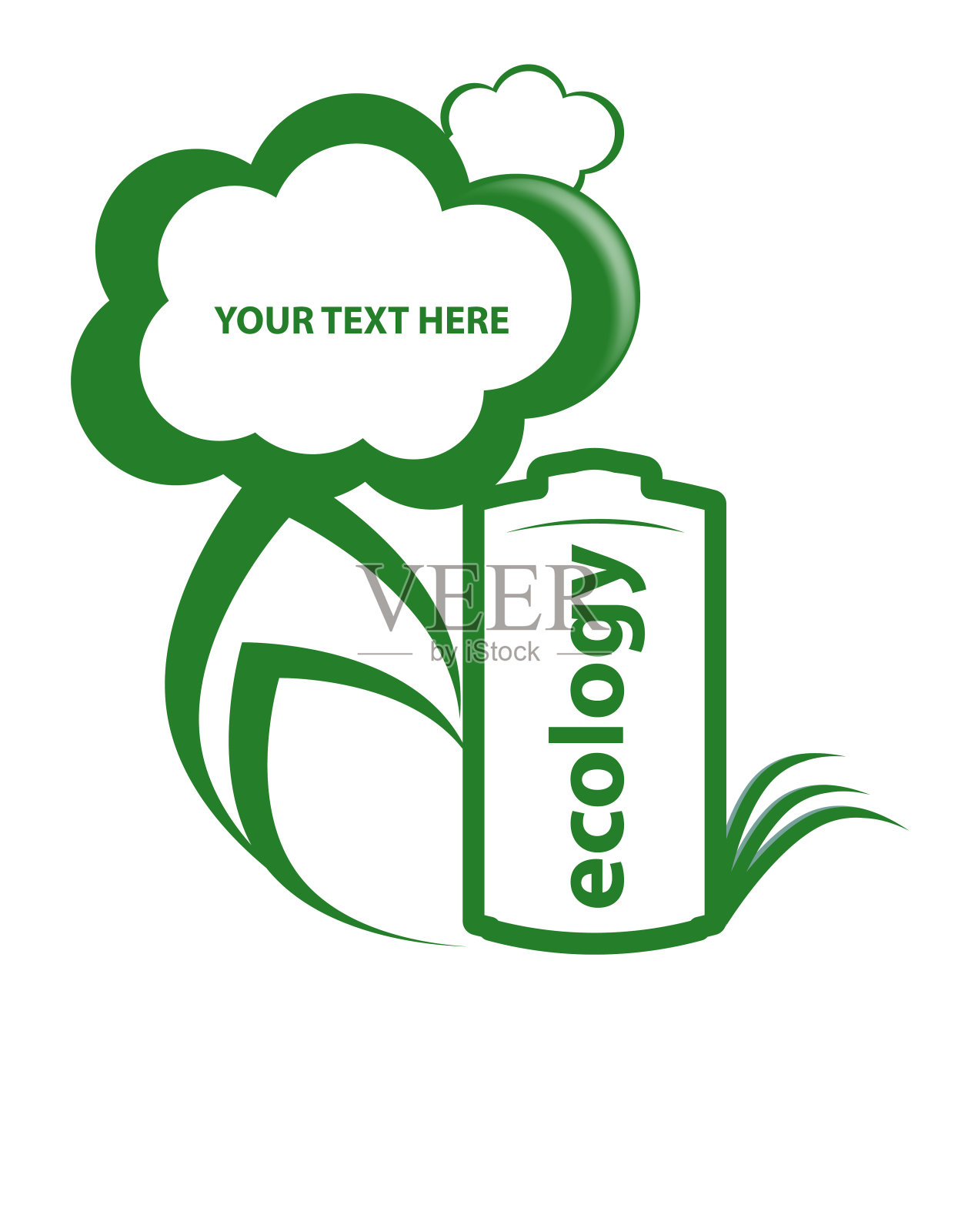 绿色能源电池矢量插画图片素材