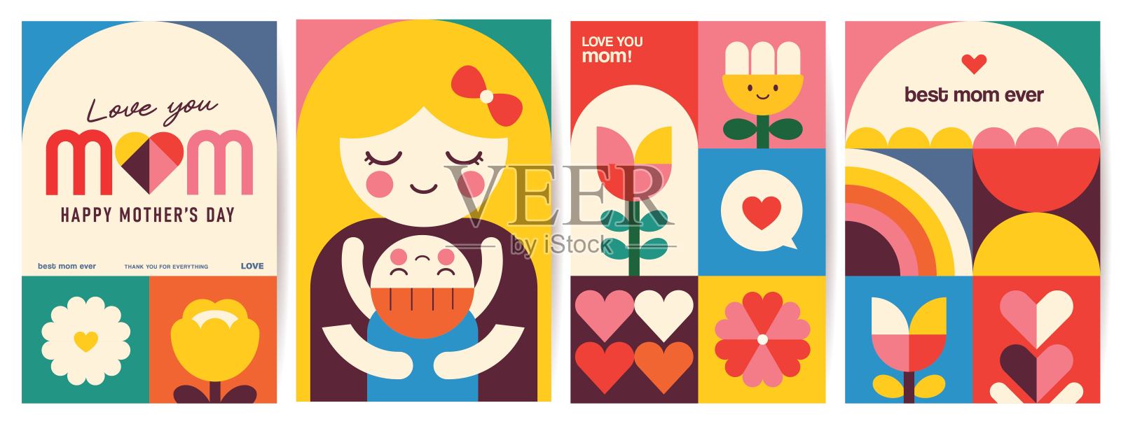 母亲节快乐插画图片素材