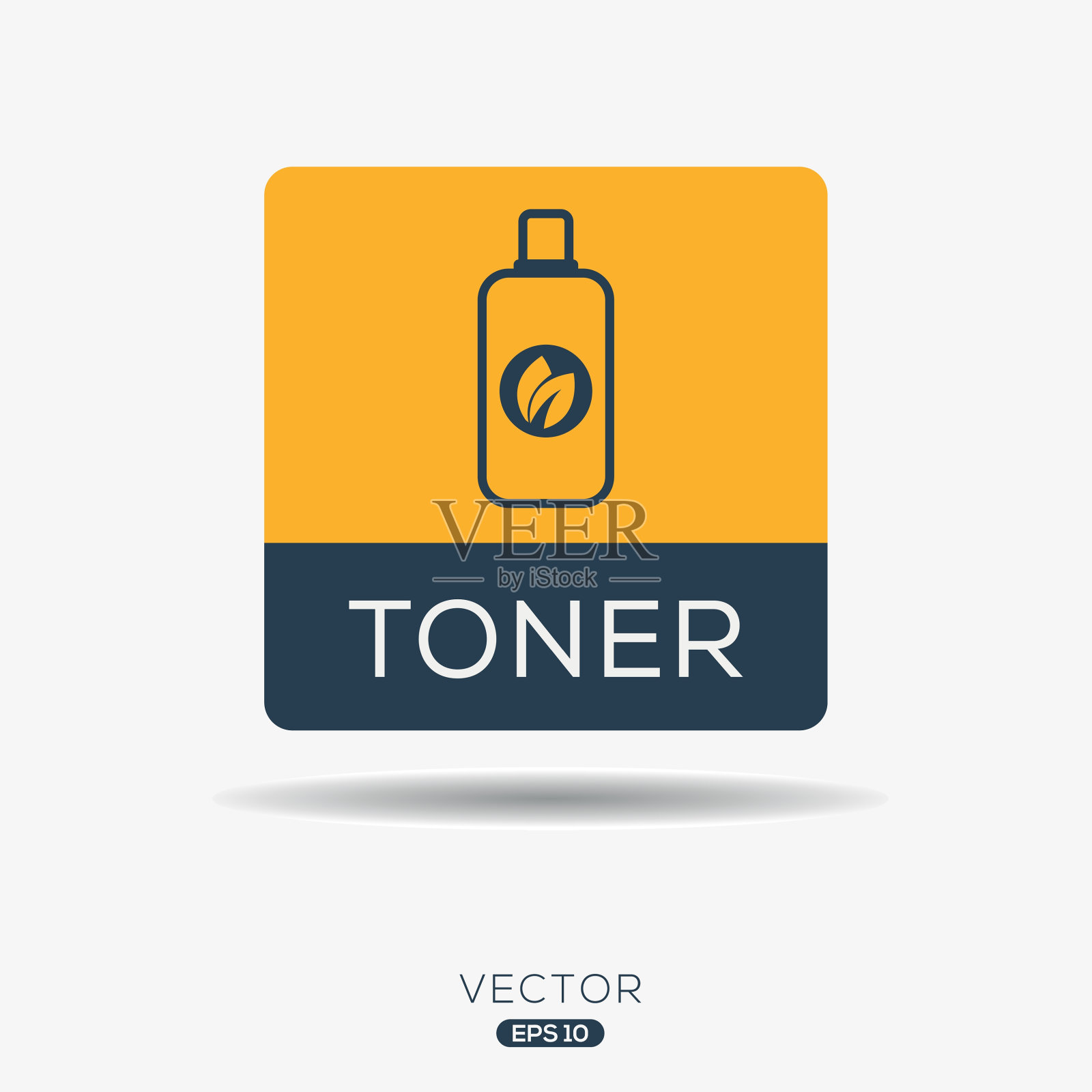 碳粉图标。插画图片素材