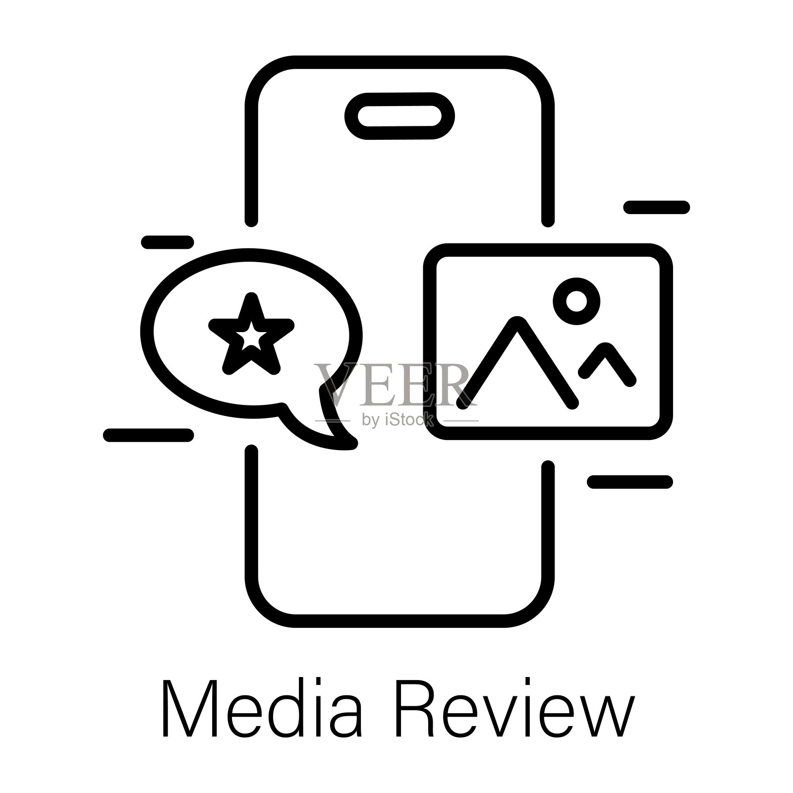 媒体评论插画图片素材