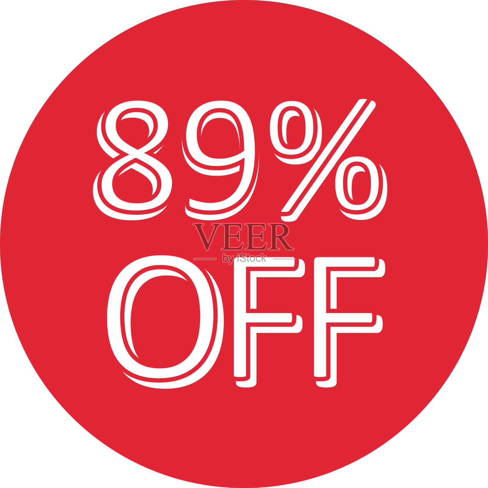 红色价格标签,特别优惠或购物折扣标签与百分比,折扣。10、20、25、30、35、40、50、60、70、80、90%的价格。纸标签。宣传销售。矢量插图。插画图片素材