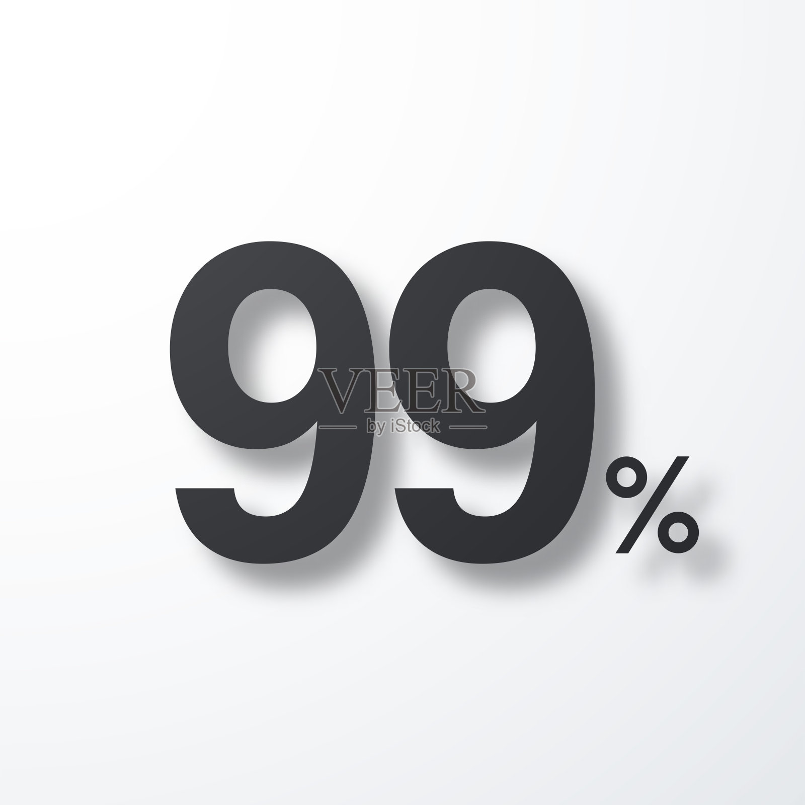 99% - 99%。白色背景上的阴影图标插画图片素材