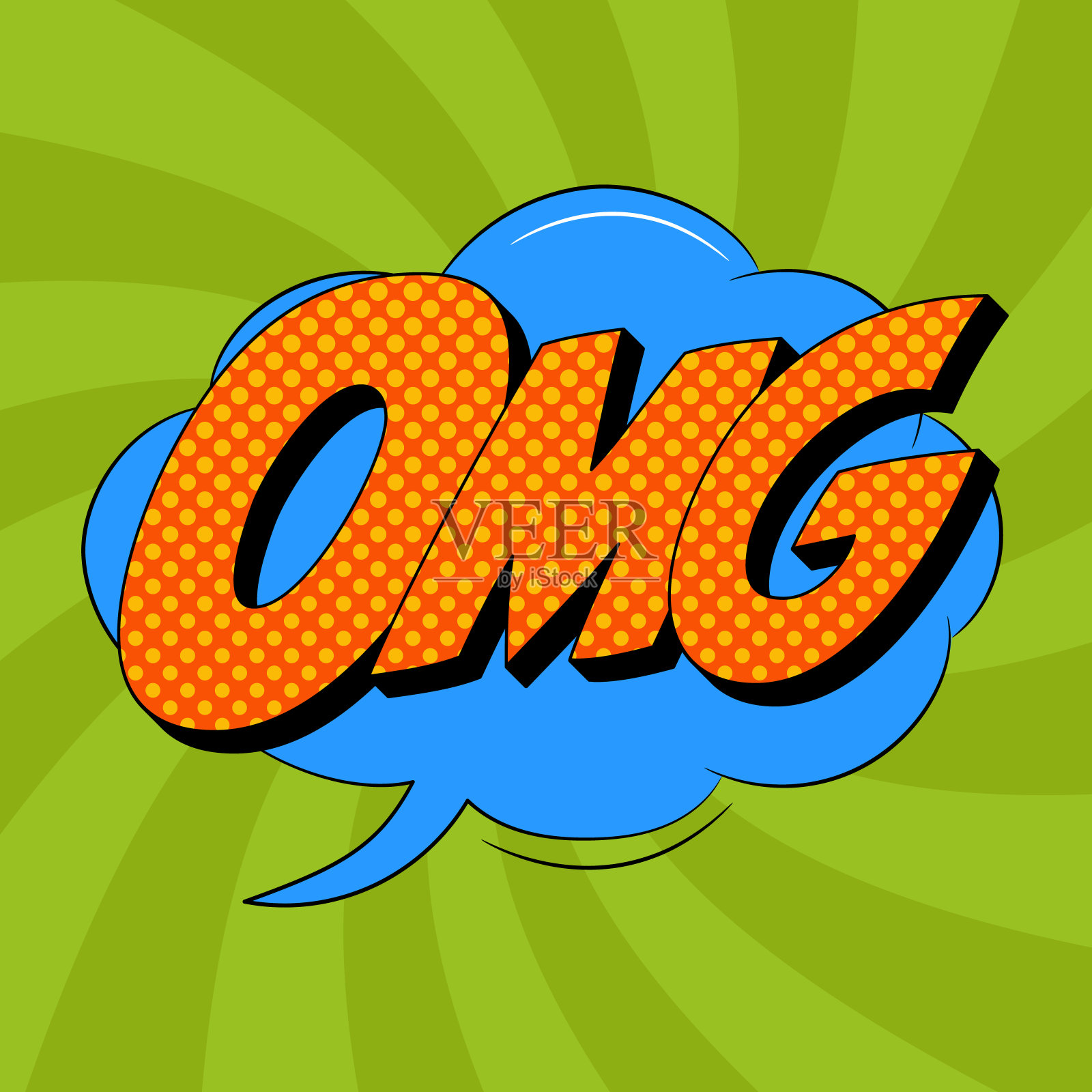 OMG漫画演讲泡沫在时尚的流行艺术风格。明亮的卡通信息。插画图片素材