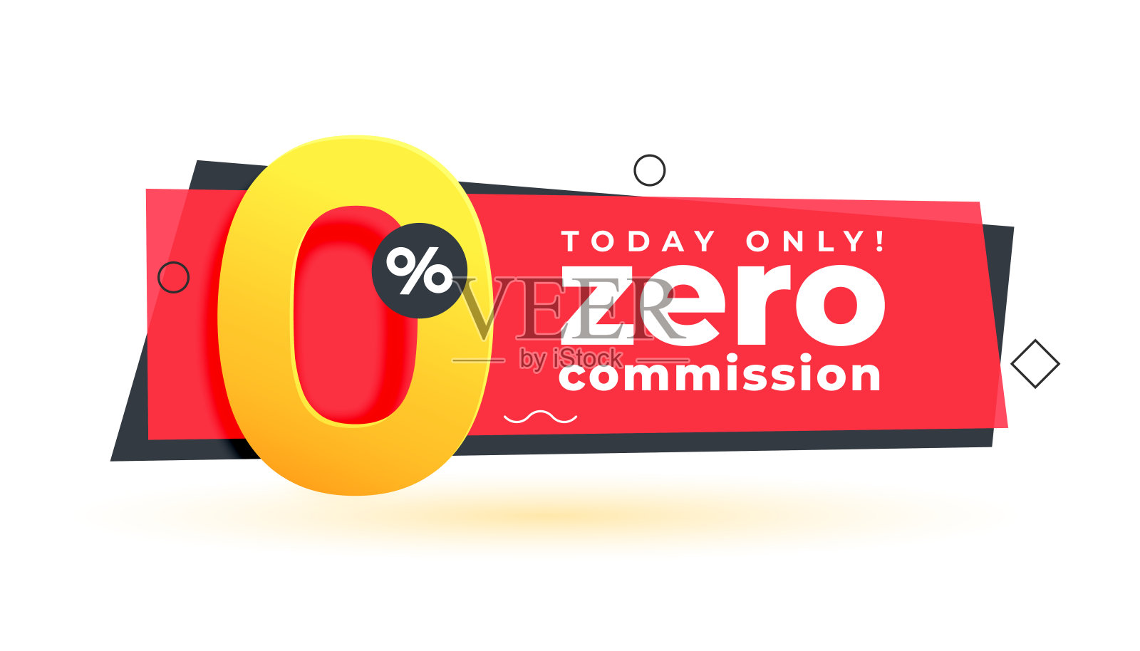零佣金或免费服务优惠背景设计插画图片素材
