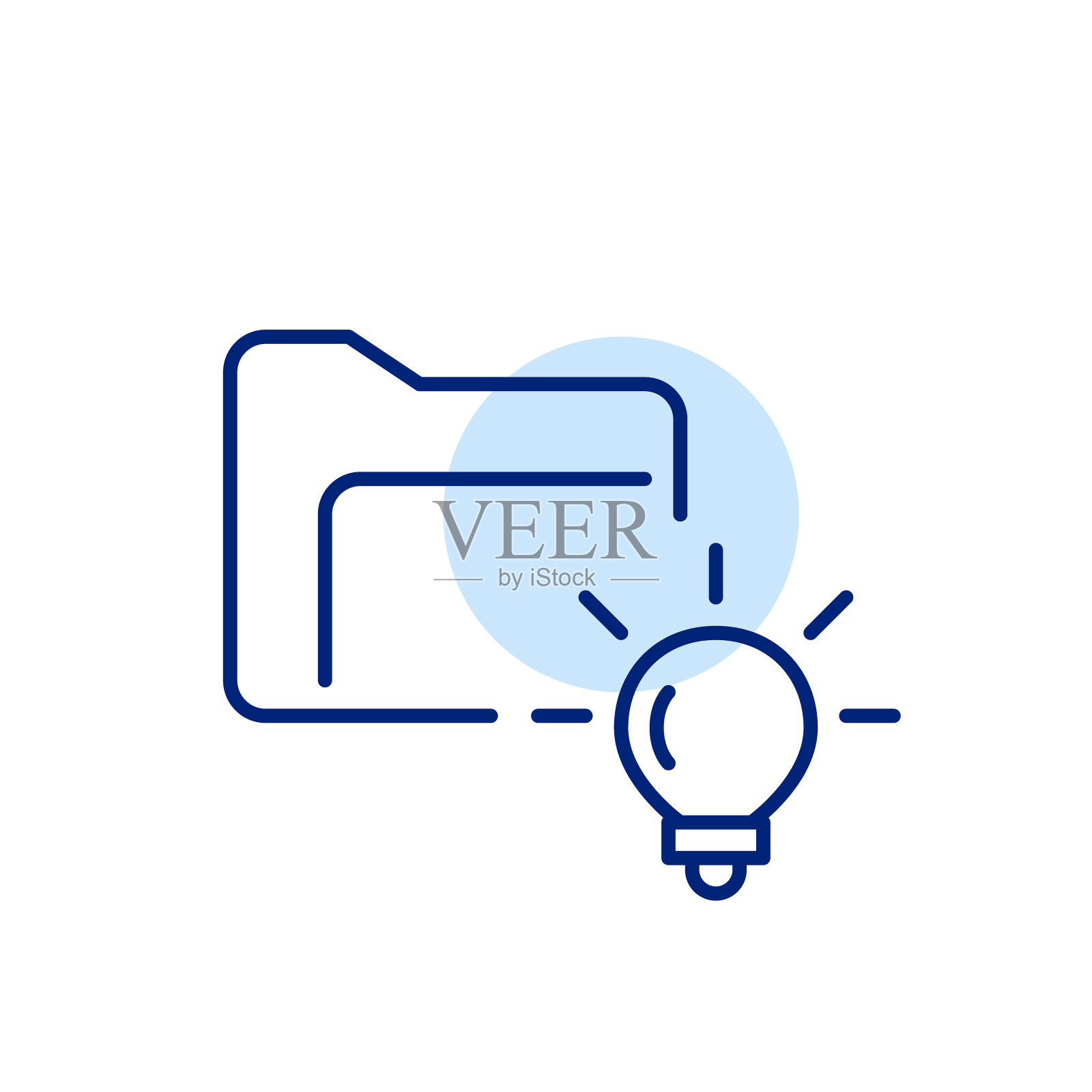 数字知识库图标。一个文件夹和一个发光的灯泡。数字文件中创意的积累插画图片素材