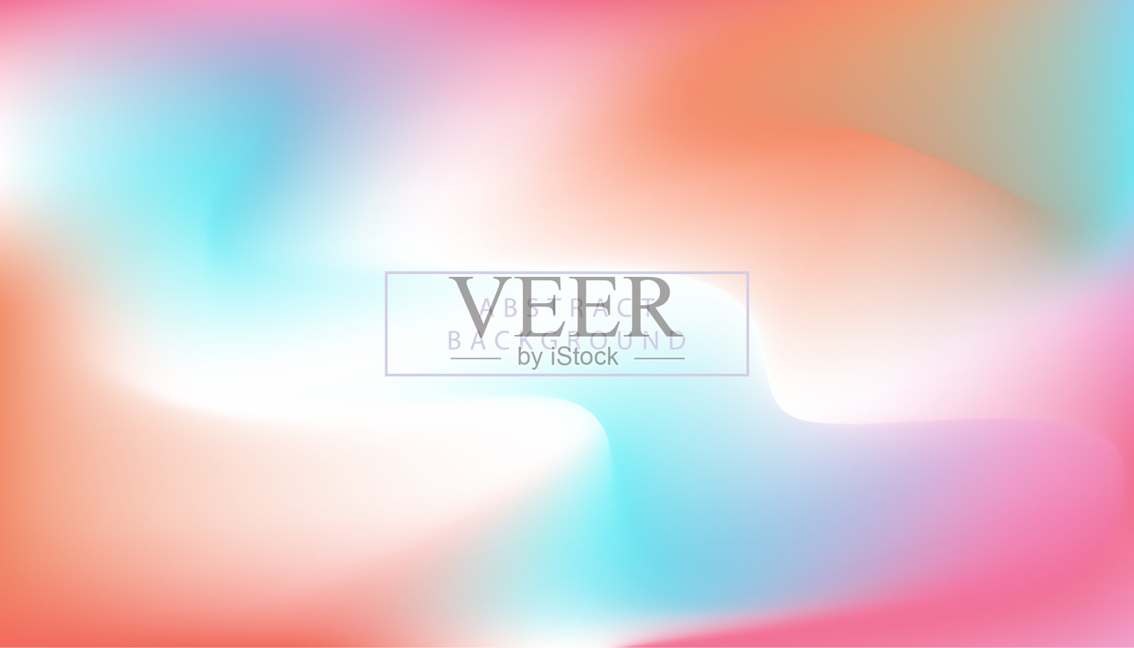 现代矢量抽象梯度背景插画图片素材