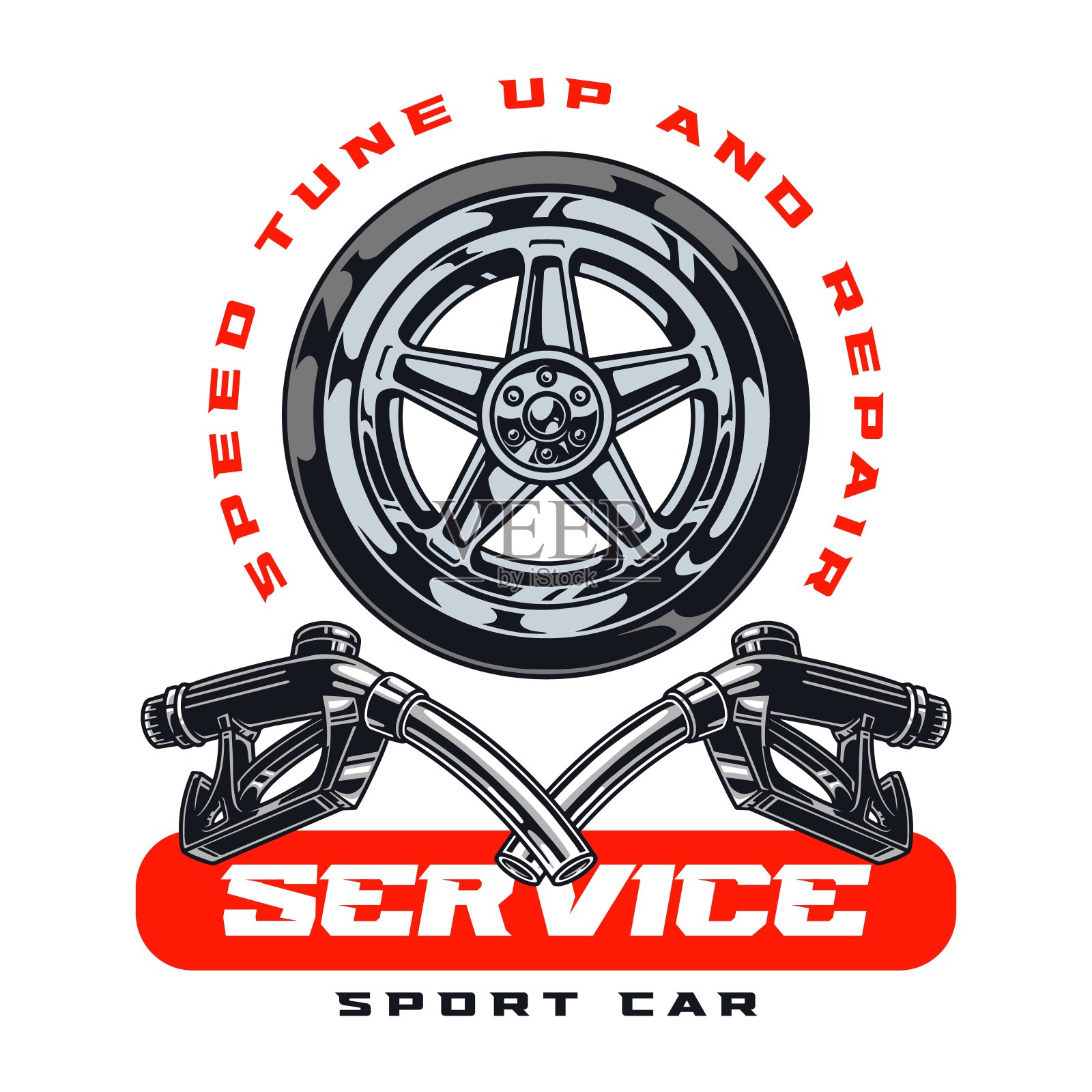 服务跑车彩色传单插画图片素材