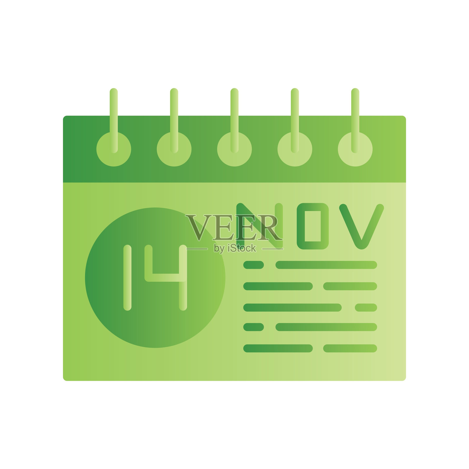 世界糖尿病日图标插画图片素材