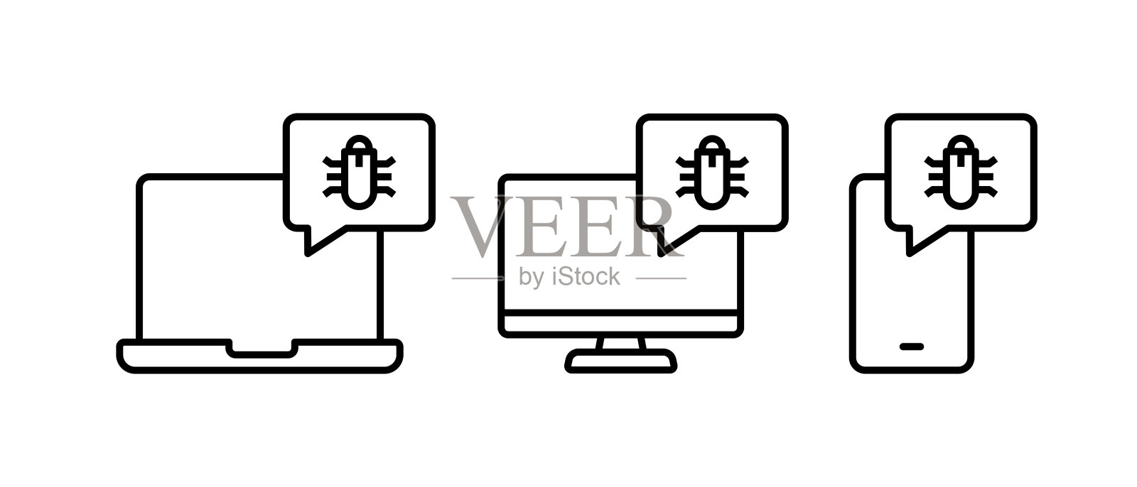 黑客图标向量集。网络安全标志插画图片素材
