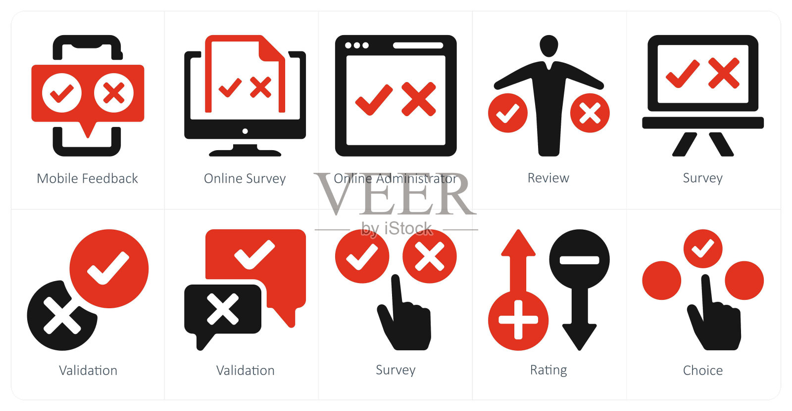 一套10个调查和评级图标作为移动反馈,在线调查,在线管理员插画图片素材