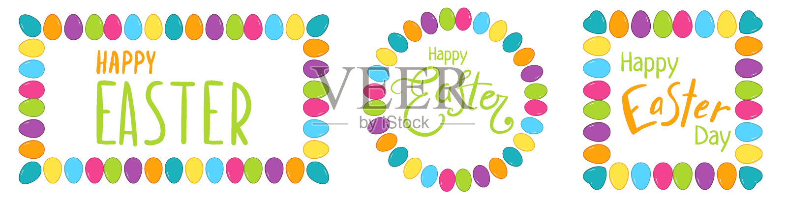 复活节快乐画框。涂在不同颜色的蛋海报,封面,明信片,横幅,餐厅,咖啡馆菜单,节日装饰,贺卡,复活节假期彩蛋搜寻,包装插画图片素材