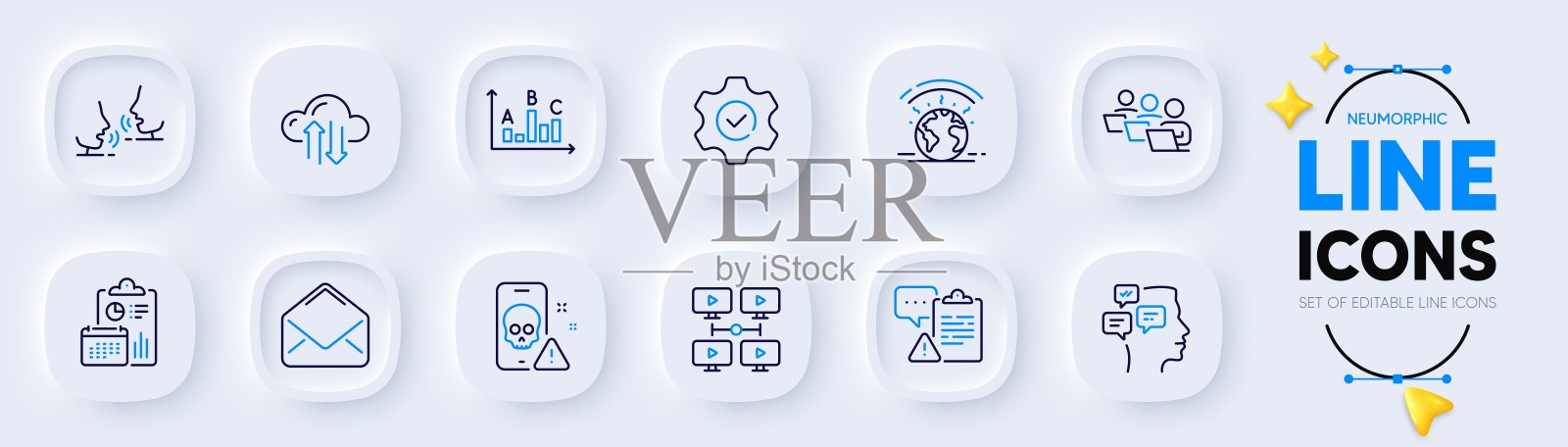 剪贴板,视频会议和执行线图标的web应用程序。象形图标。向量插画图片素材