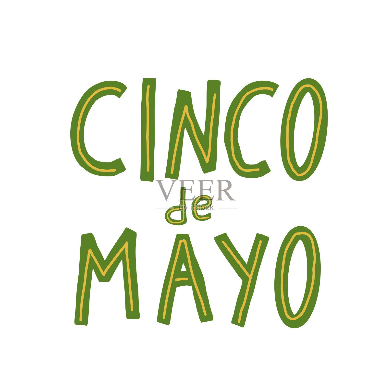 五月五日节。手绘文字。墨西哥的节日和文化传统。矢量手绘插图孤立的白色背景。插画图片素材