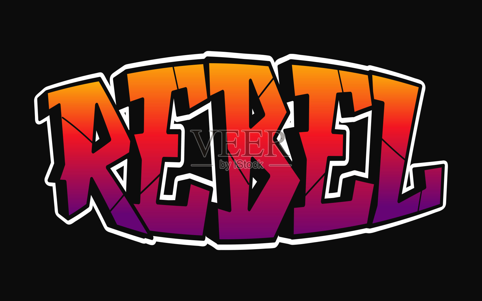 反叛-单字,字母涂鸦风格插画图片素材