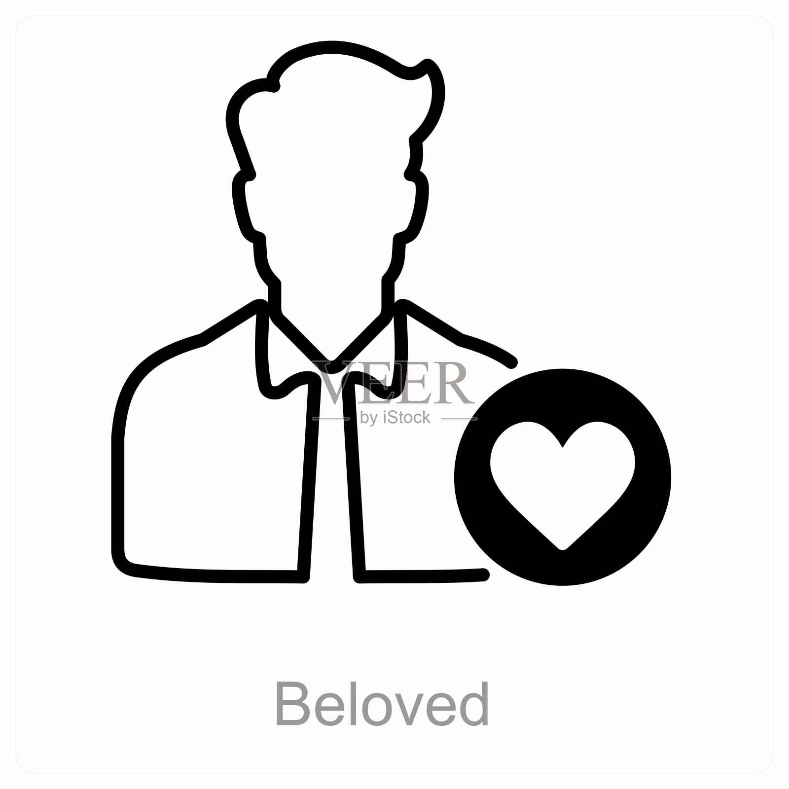 亲爱的插画图片素材