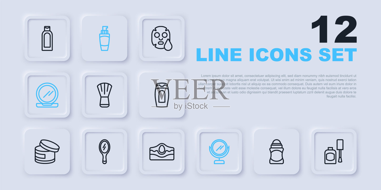 设线除臭剂卷,瓶装指甲油,化妆刷,圆化妆镜,粉底,手,管护手霜和痤疮图标。向量插画图片素材