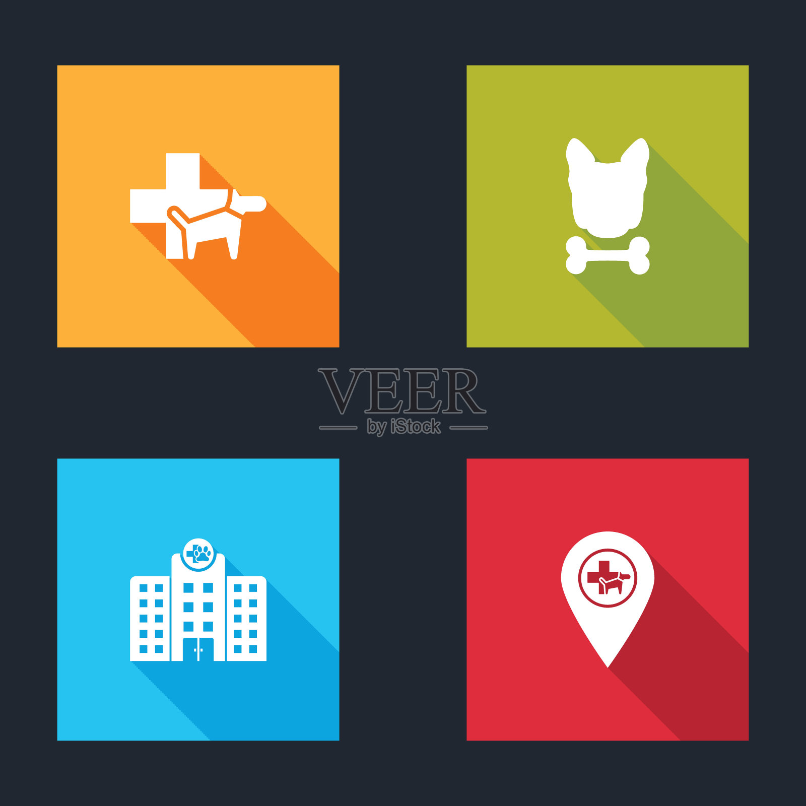 设置兽医诊所,狗和骨头,医药医院和位置兽医图标。向量插画图片素材