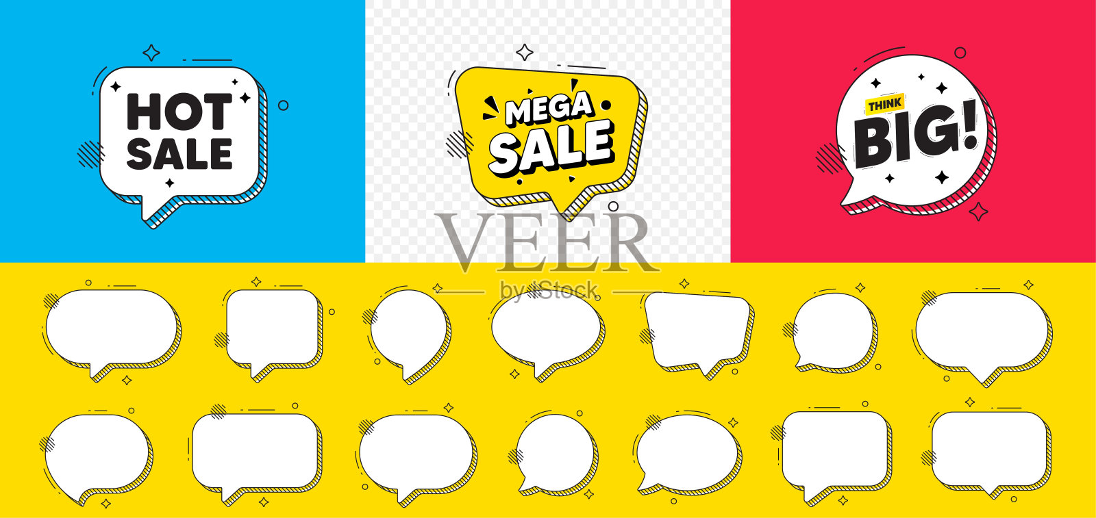 特价标签。特价价格标志。超级销售聊天泡沫。向量插画图片素材