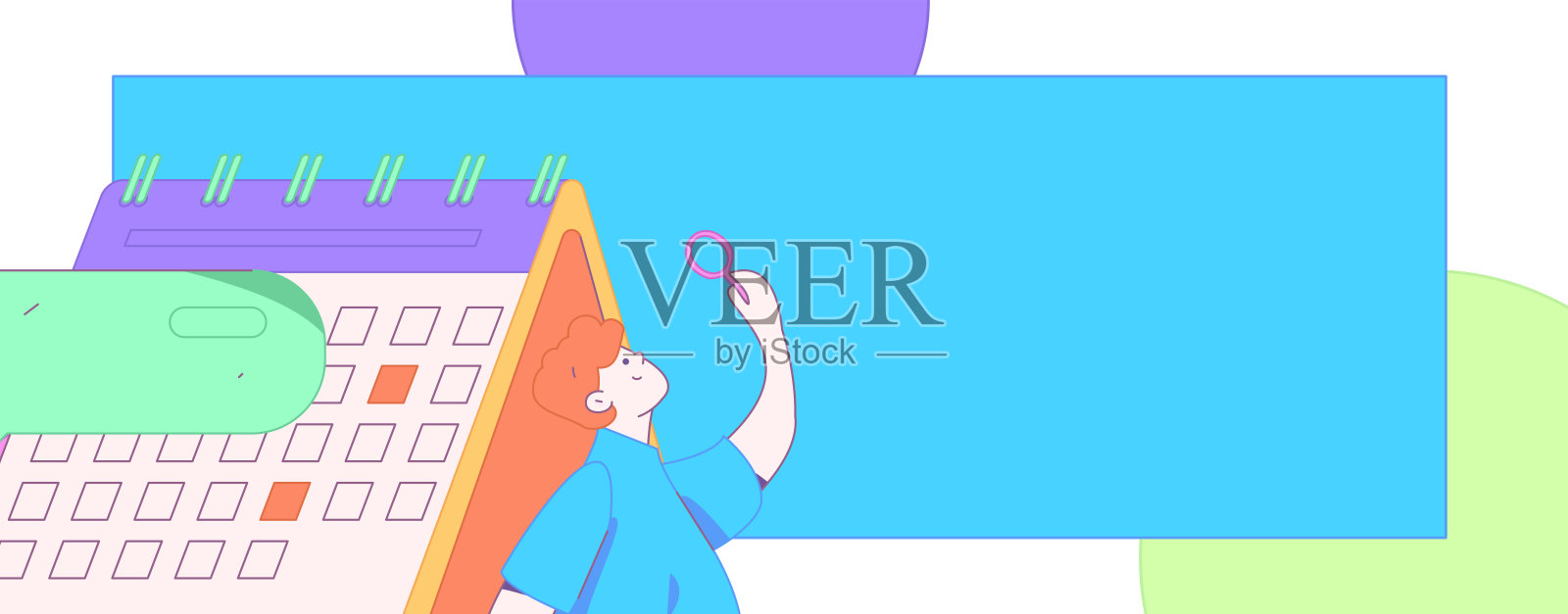 通知公告矢量创意平面手绘插图插画图片素材