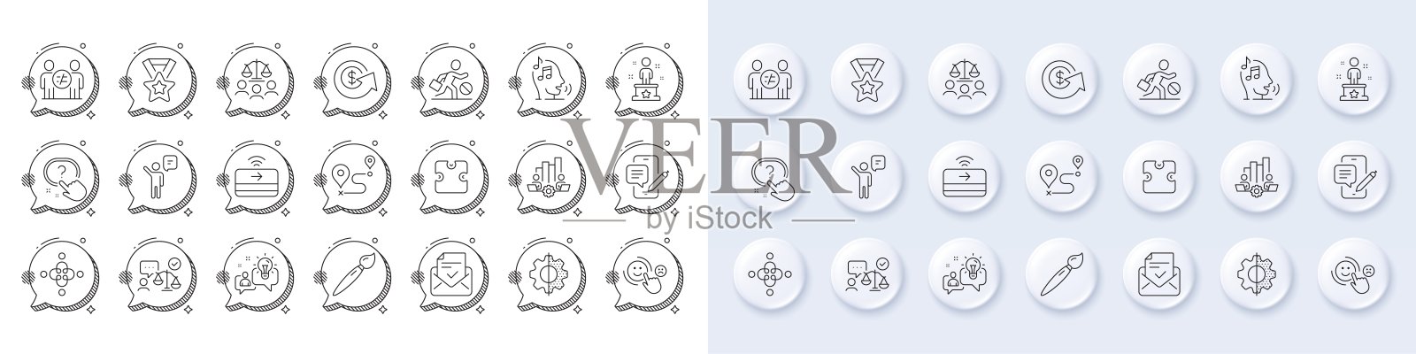 转换,团队合作图表和律师线图标。对于web应用程序,打印。行图标。向量插画图片素材