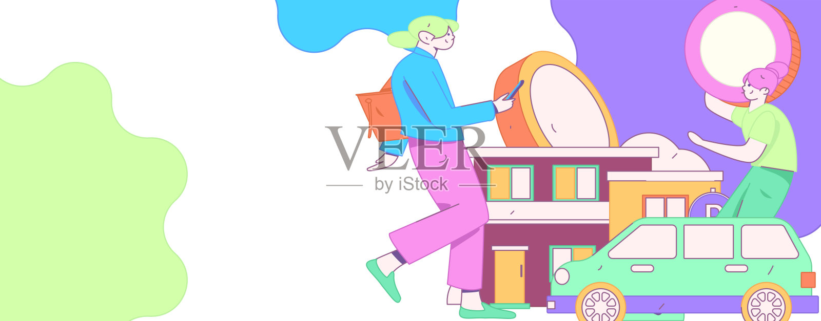 住房贷款平面矢量概念操作说明插画图片素材