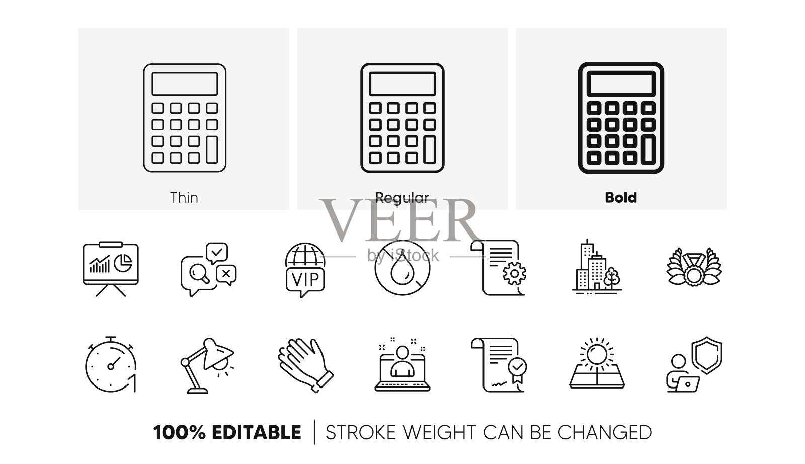 太阳能量,计时器和桂冠奖章线图标。对于web应用程序,打印。行图标。向量插画图片素材