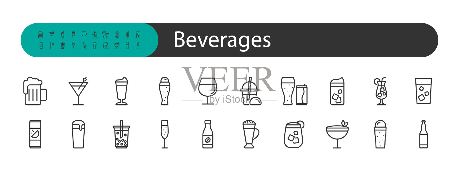 饮料图标集,冰镇饮料,冷饮插画图片素材