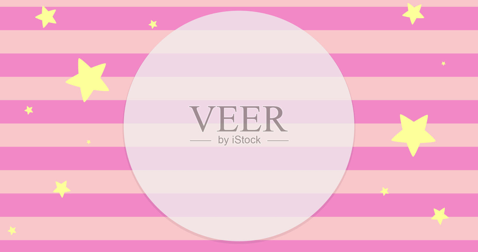 粉红色的背景与条纹和黄色星星与文字的地方。生日请柬、贺卡、广告、促销插画图片素材