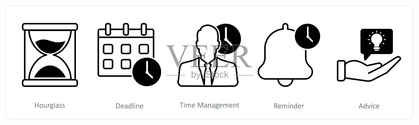 一套5个商业和办公室图标,如沙漏,截止日期,时间管理插画图片素材