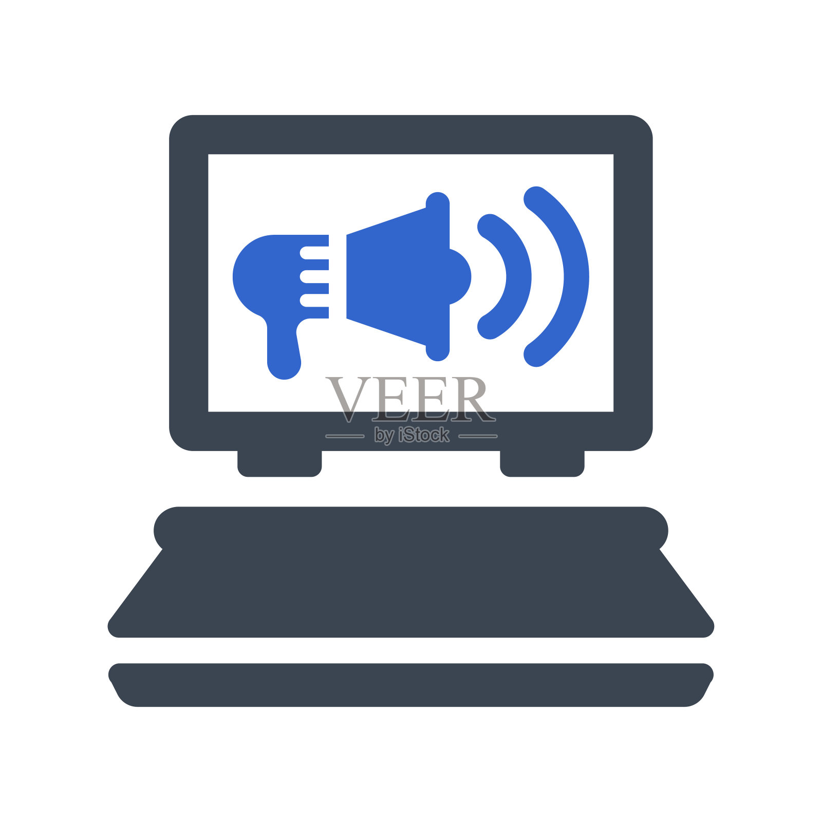 数字营销图标插画图片素材